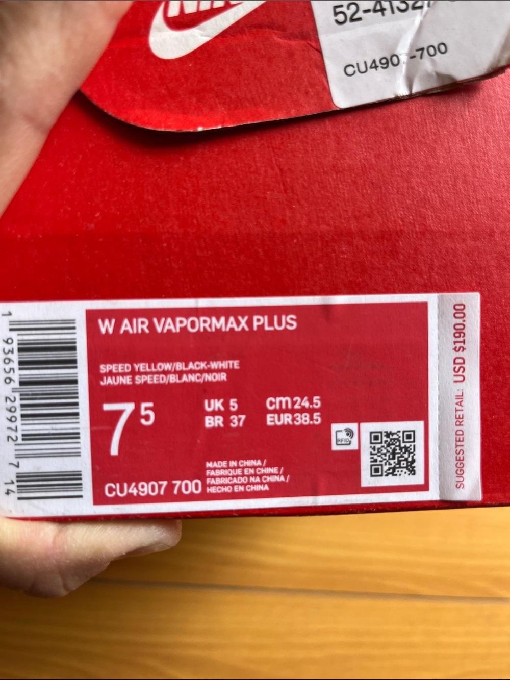 Nike Air VaporMax Plus W 7.5 - Picture 9 of 11